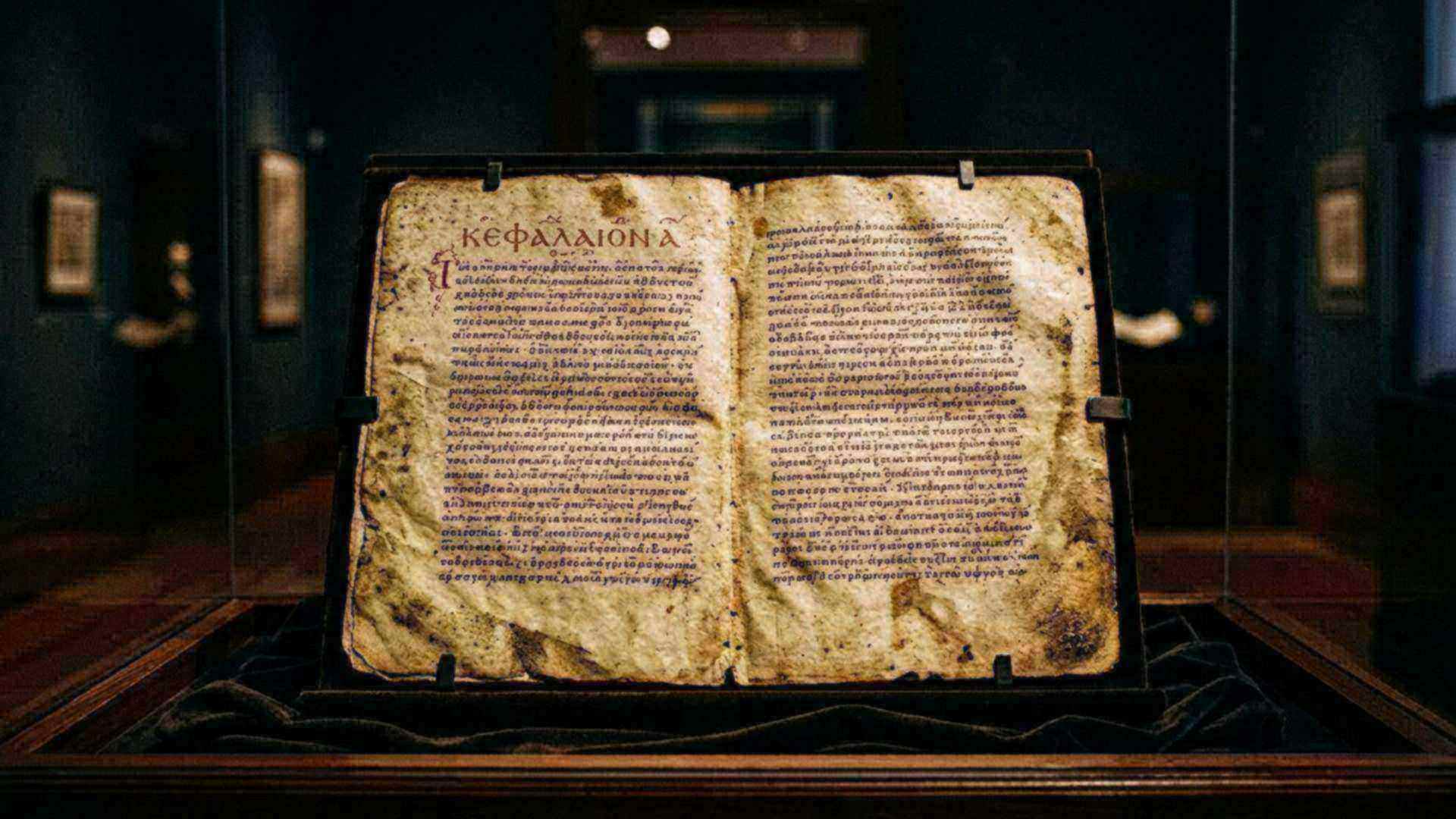 Arrien, Anabase II.18-24 — reconstitution numérique