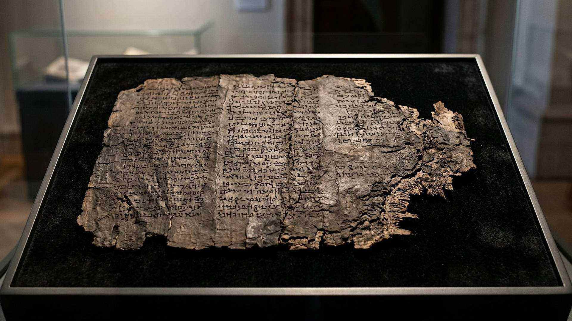 Fragments de Daniel de Qumrân — reconstitution numérique