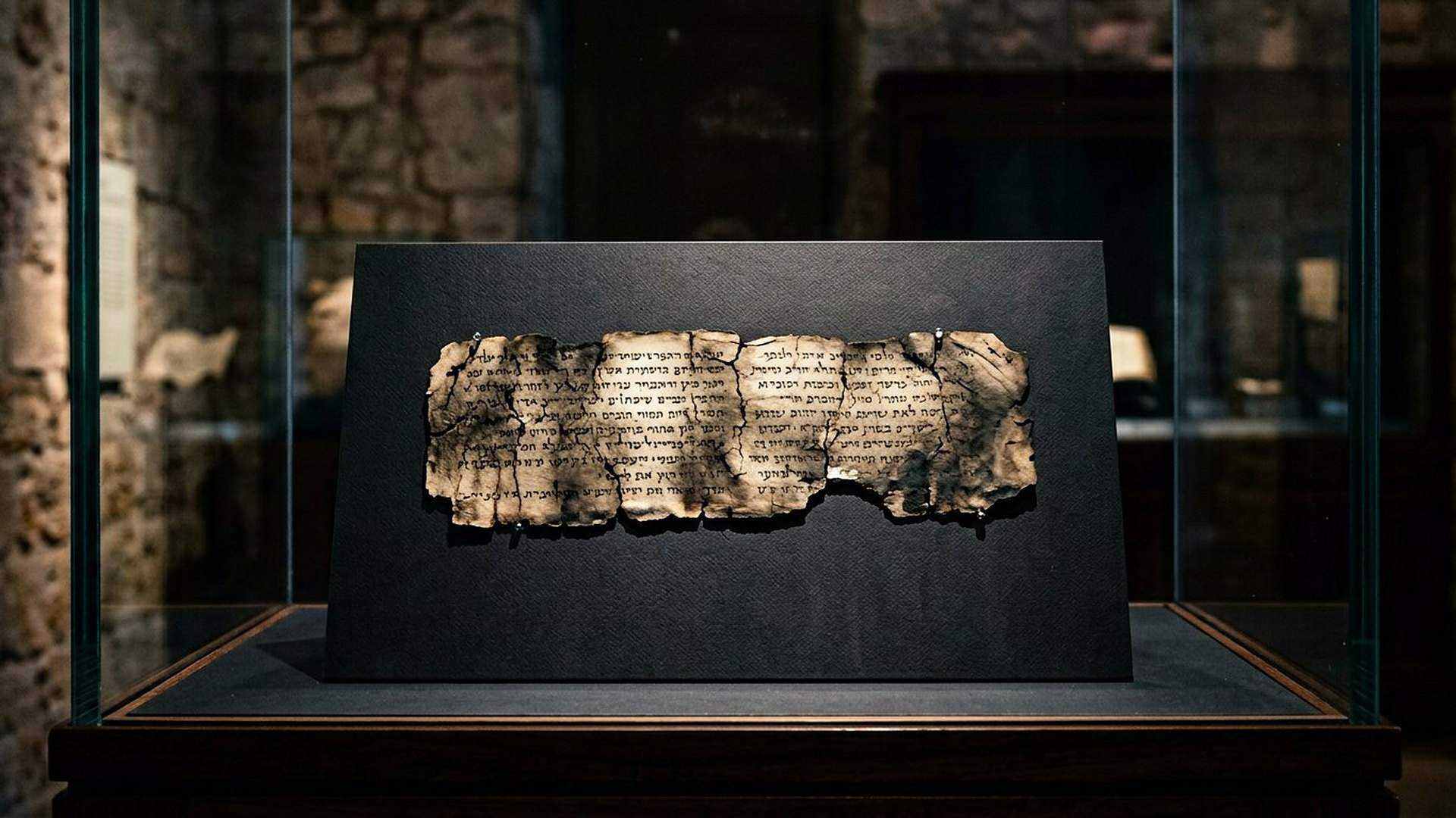 Livre d'Hénoch de Qumrân — reconstitution numérique