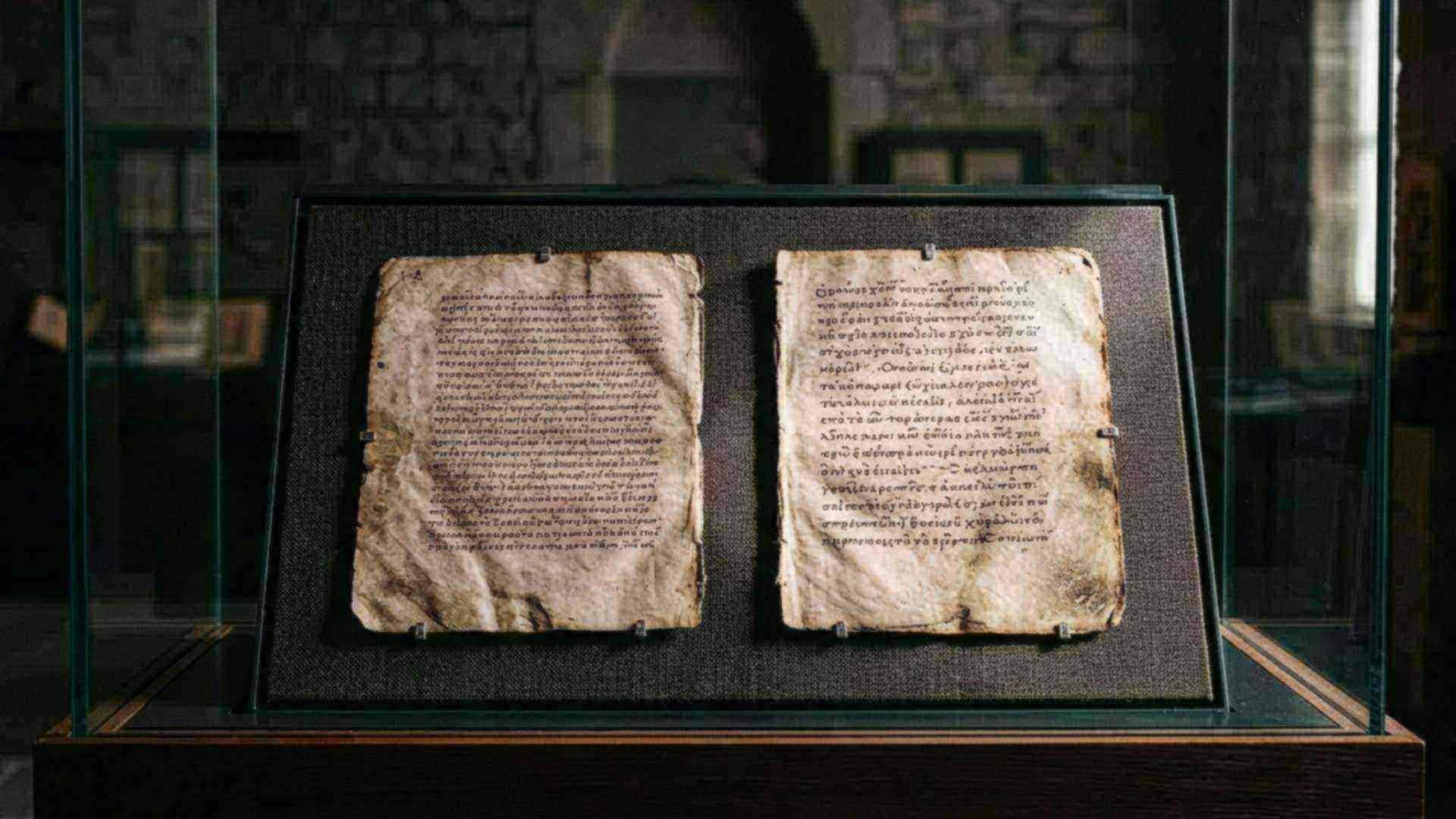 Flavius Josèphe, Contre Apion I.21 — reconstitution numérique