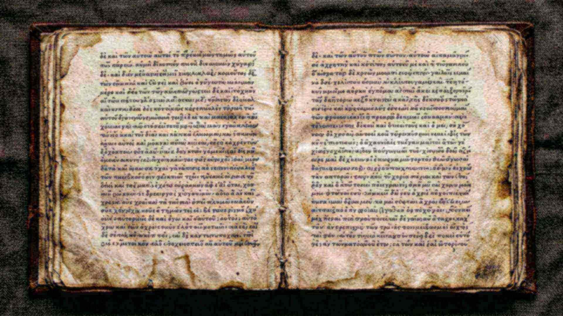 Flavius Josèphe, Guerre des Juifs V.12 — reconstitution numérique