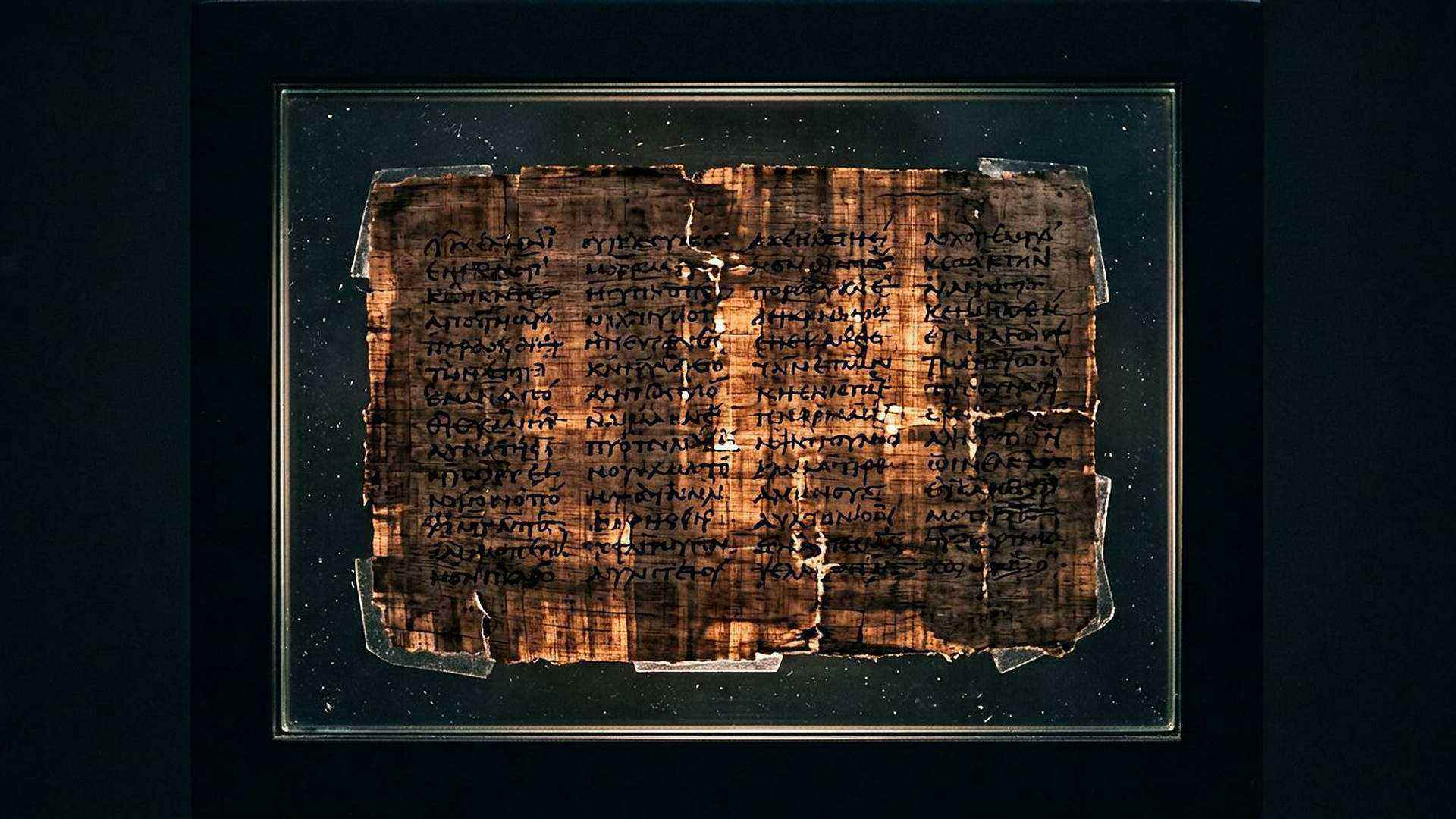Papyrus Nash — reconstitution numérique