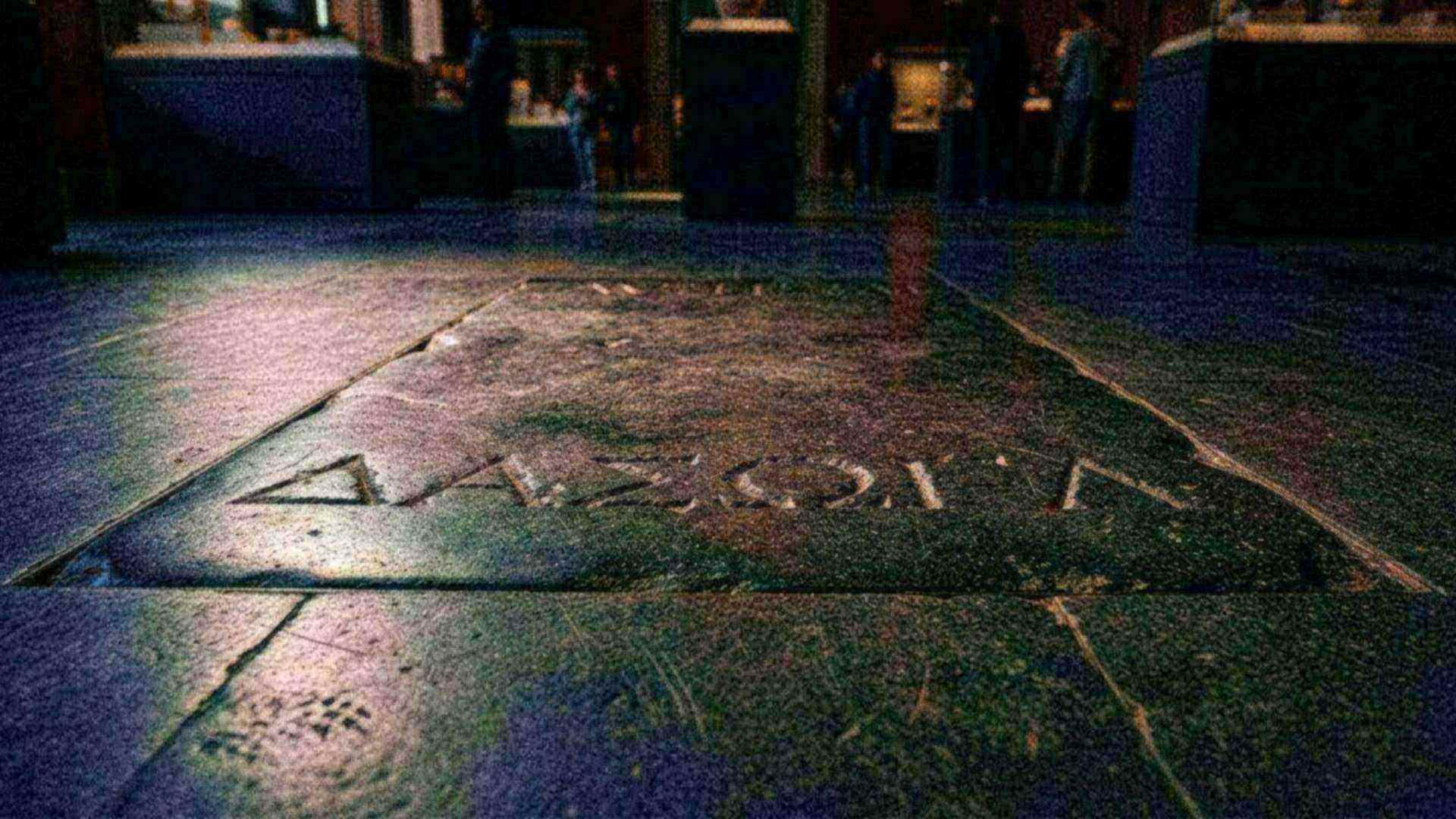 Pavement d'Éraste — reconstitution numérique