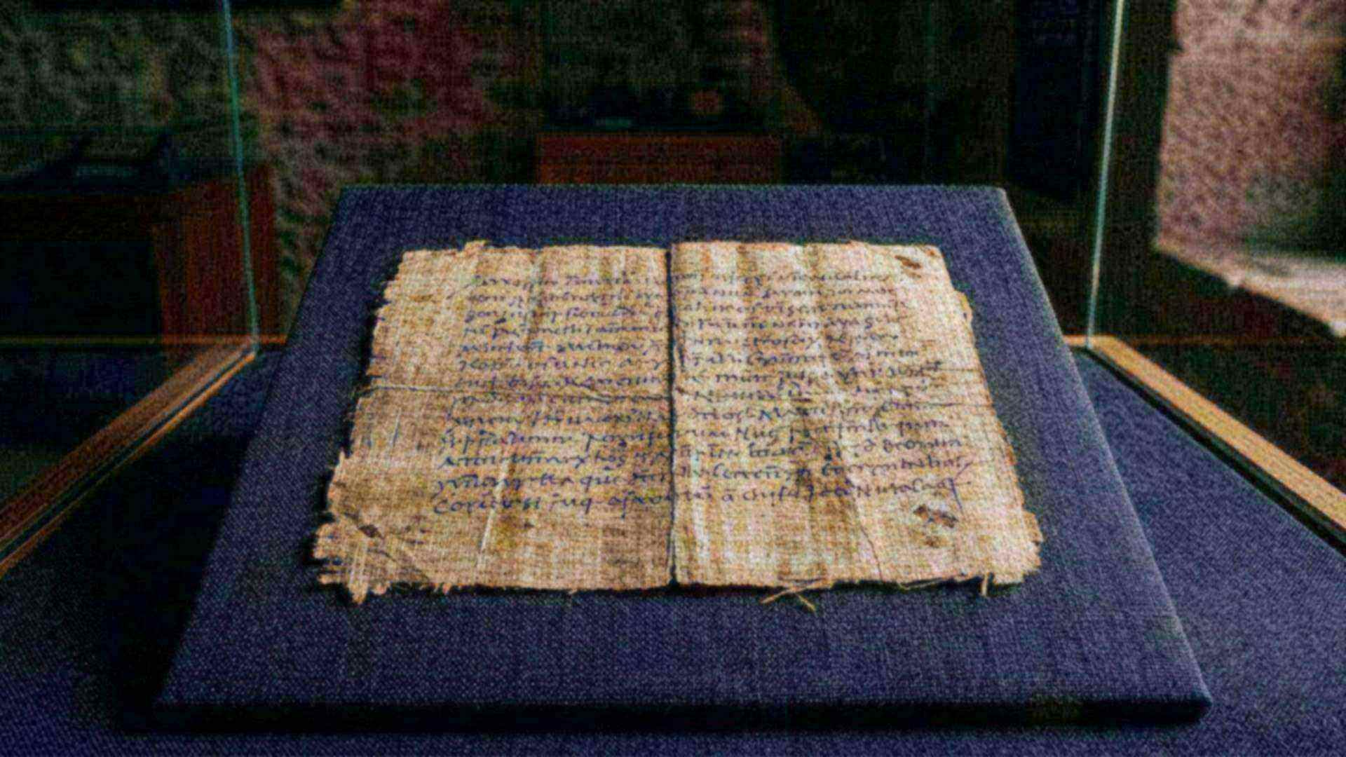 Pline le Jeune, Lettres X.96 — reconstitution numérique