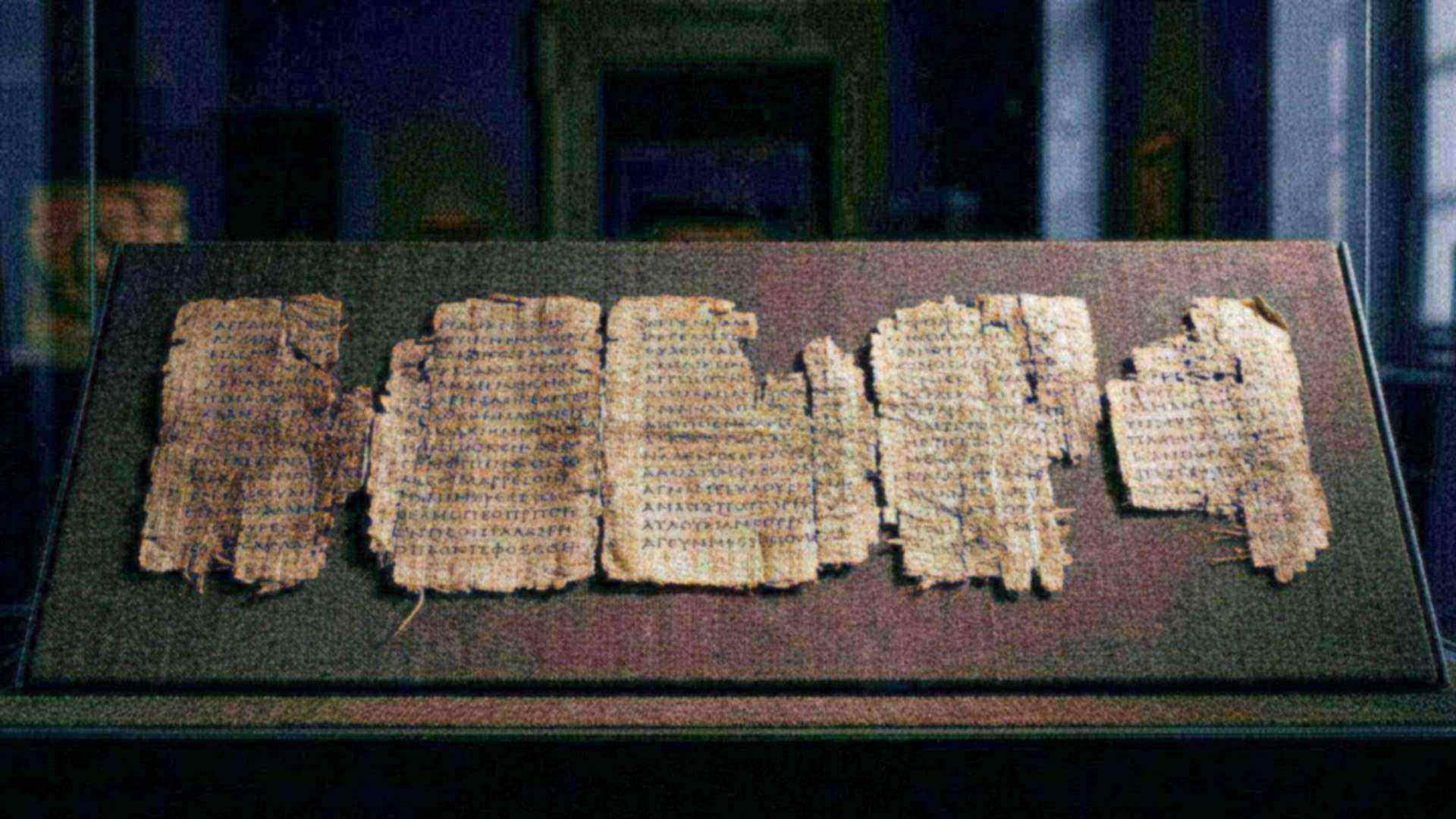 Fragments de la Septante — reconstitution numérique