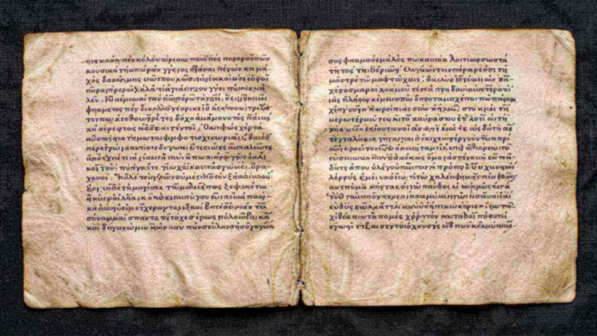 Xénophon, Cyropédie VII.5 — reconstitution numérique
